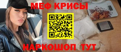 мдма Среднеуральск
