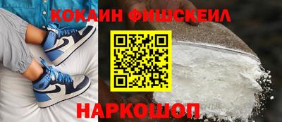MDMA Premium VHQ Сланцы