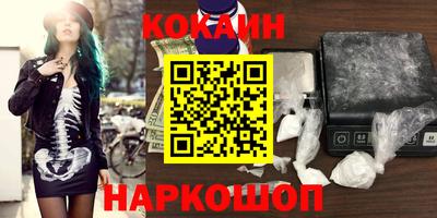 прущие крисы Славгород