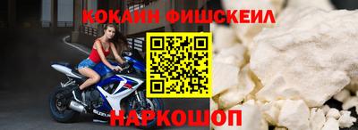 каннабис Ставрополь