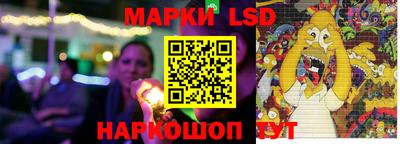 MDMA Premium VHQ Сланцы