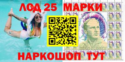 MDMA Premium VHQ Сланцы
