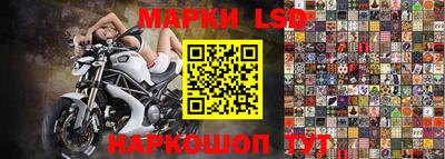 мдма Среднеуральск