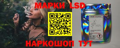каннабис Ставрополь