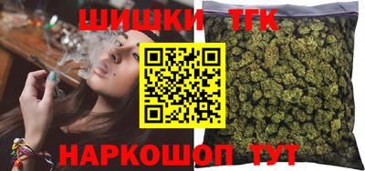 прущие крисы Славгород