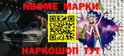 MDMA Premium VHQ Сланцы