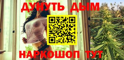 ешки Старая Купавна