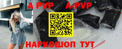 MDMA Premium VHQ Сланцы