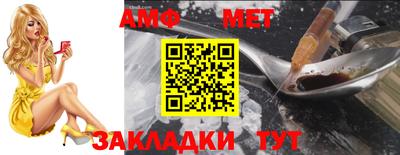 каннабис Ставрополь