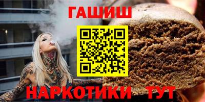 MDMA Premium VHQ Сланцы