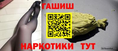 мдма Среднеуральск