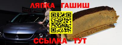 мдма Среднеуральск
