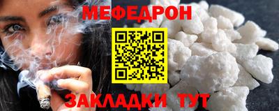 мдма Среднеуральск