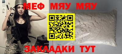 MDMA Premium VHQ Сланцы