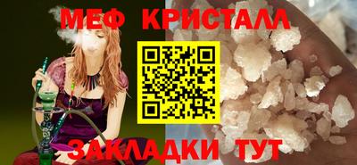 ешки Старая Купавна