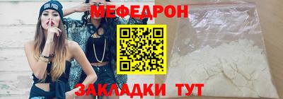 MDMA Premium VHQ Сланцы