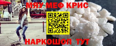 мдма Среднеуральск